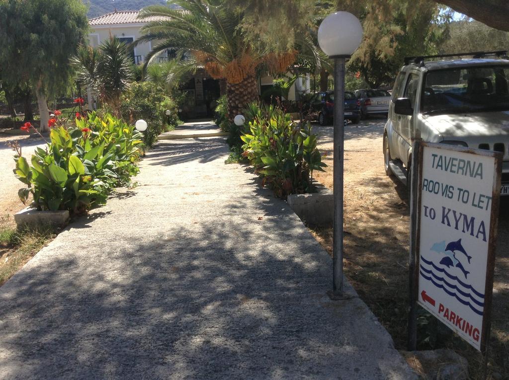 Rooms To Let To Kyma Skala Sikamineas Skala Sykamineas Экстерьер фото